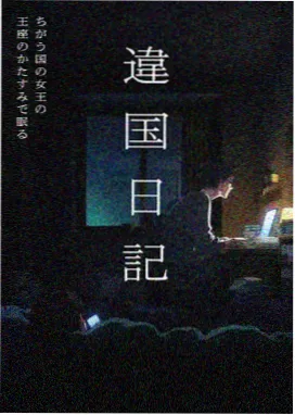 周末与猫 治愈日常动画